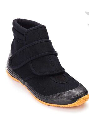 Fugu Unagi Shoes
